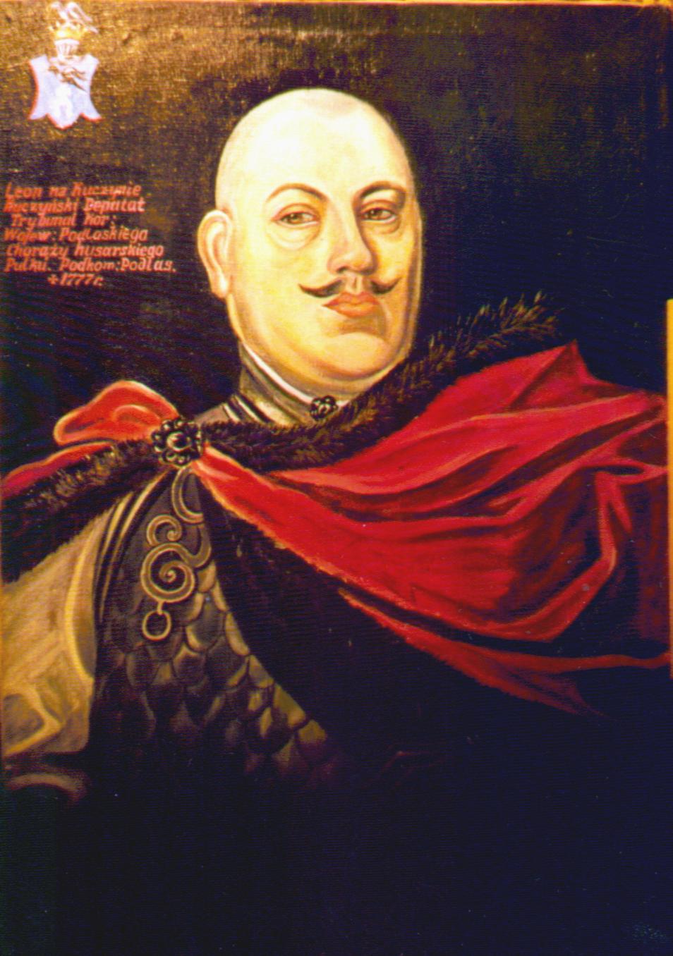 Гетман